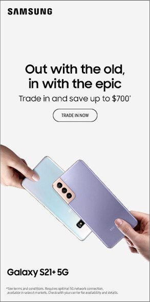 widget banner