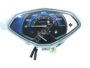 HONDA ACTIVA 5G (MANUAL) WITH SENSOR SPEEDOMETER