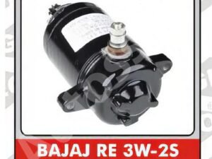 SELF STARTER MOTOR BAJAJ RE 3W-2S