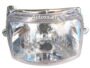 TVS VICTOR HEAD LIGHT