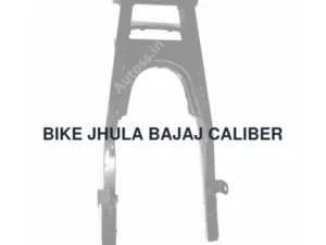 BIKE JHULA BAJAJ CALIBER