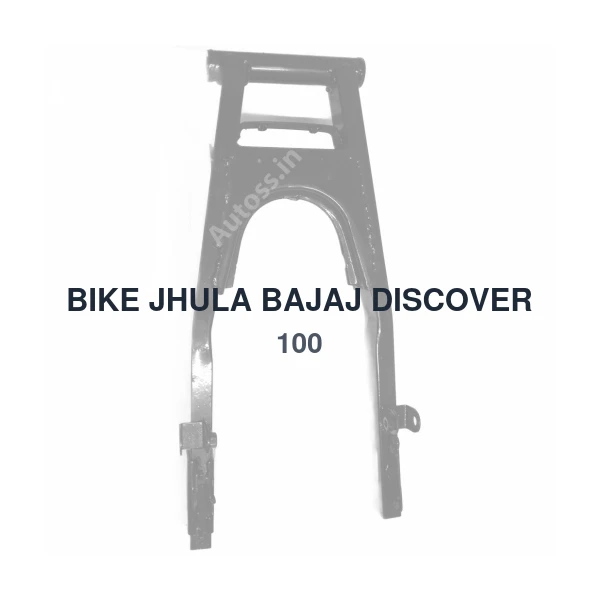BIKE JHULA BAJAJ DISCOVER 100