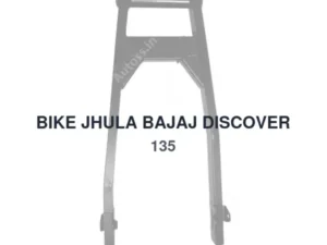 BIKE JHULA BAJAJ DISCOVER 135
