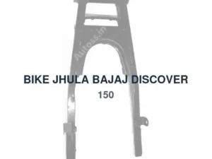 BIKE JHULA BAJAJ DISCOVER 150