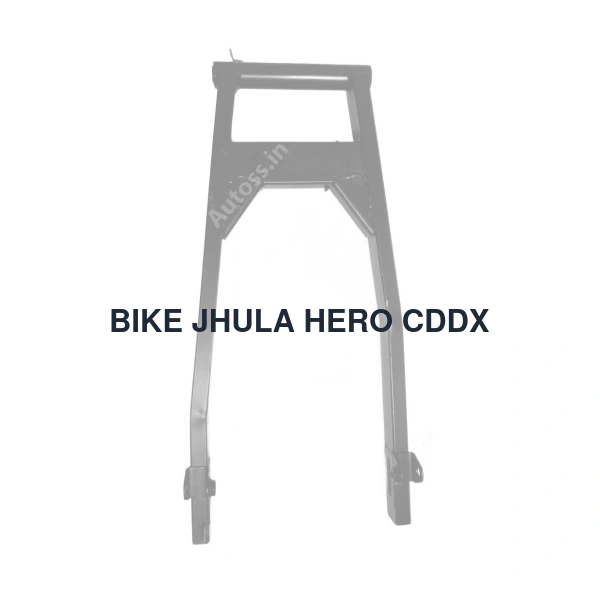 BIKE JHULA HERO CDDX