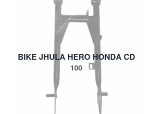 BIKE JHULA HERO HONDA CD 100