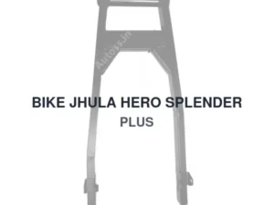 BIKE JHULA HERO SPLENDER PLUS