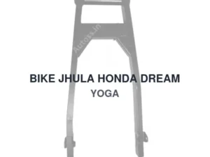 BIKE JHULA HONDA DREAM YOGA