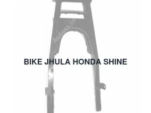 BIKE JHULA HONDA SHINE