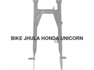 BIKE JHULA HONDA UNICORN