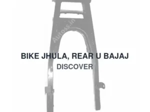 BIKE JHULA, REAR U BAJAJ DISCOVER