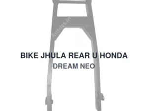 BIKE JHULA REAR U HONDA DREAM NEO