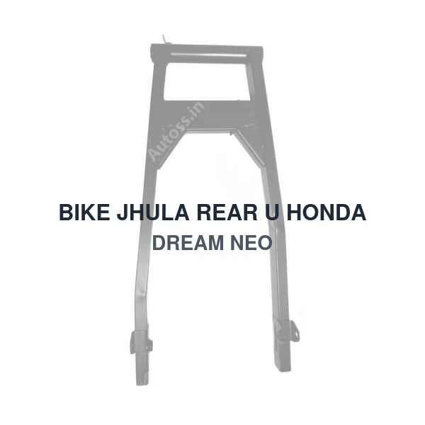 BIKE JHULA REAR U HONDA DREAM NEO