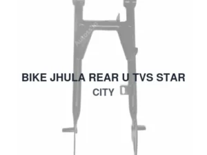 BIKE JHULA REAR U TVS STAR CITY