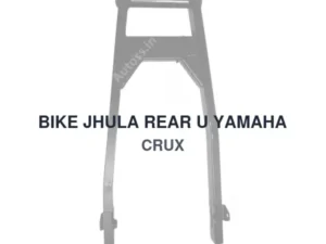 BIKE JHULA REAR U YAMAHA CRUX