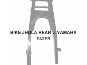 BIKE JHULA REAR U YAMAHA FAZER