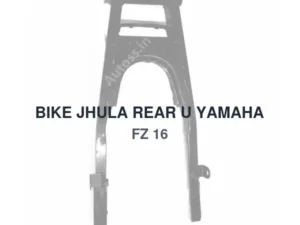 BIKE JHULA REAR U YAMAHA FZ 16