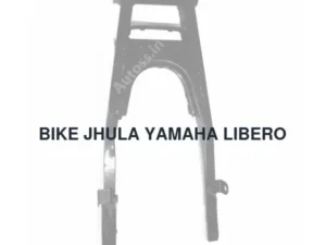 BIKE JHULA YAMAHA LIBERO