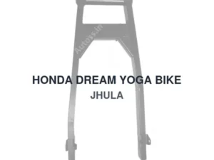 HONDA DREAM YOGA BIKE JHULA
