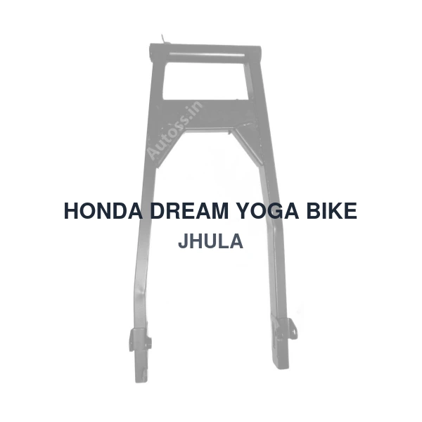 HONDA DREAM YOGA BIKE JHULA