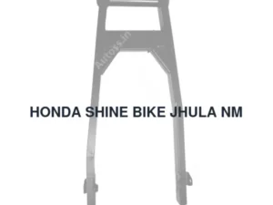 HONDA SHINE BIKE JHULA NM
