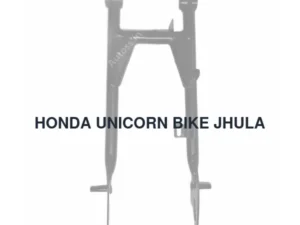 HONDA UNICORN BIKE JHULA