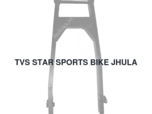 TVS STAR SPORTS BIKE JHULA