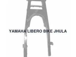 YAMAHA LIBERO BIKE JHULA