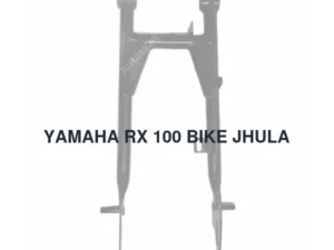 YAMAHA RX 100 BIKE JHULA