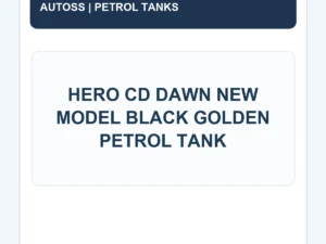 AUTOSS-FT-013 identification title card; actual product photograph pending