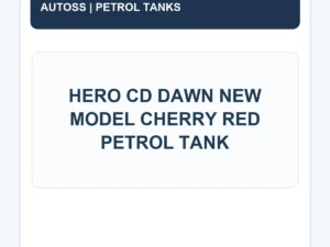 AUTOSS-FT-014 identification title card; actual product photograph pending