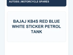 AUTOSS-FT-023 identification title card; actual product photo pending