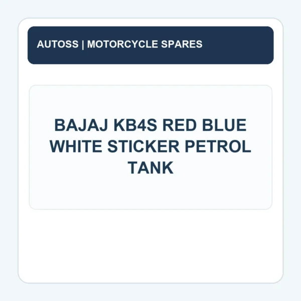 AUTOSS-FT-023 identification title card; actual product photo pending