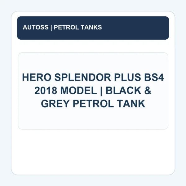 AUTOSS-FT-043 identification title card; actual product photograph pending