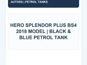 AUTOSS-FT-045 identification title card; actual product photograph pending