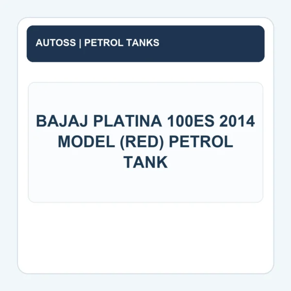 AUTOSS-FT-051 identification title card; actual product photograph pending