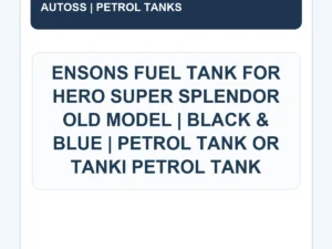 AUTOSS-FT-073 identification title card; actual product photograph pending