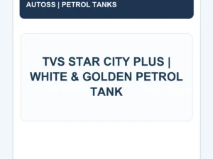 AUTOSS-FT-074 identification title card; actual product photograph pending