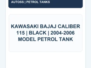 AUTOSS-FT-075 identification title card; actual product photograph pending