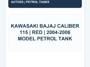 AUTOSS-FT-076 identification title card; actual product photograph pending