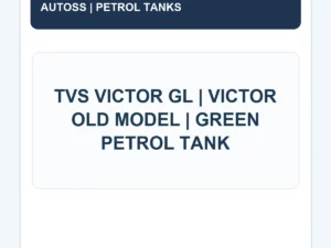 AUTOSS-FT-077 identification title card; actual product photograph pending