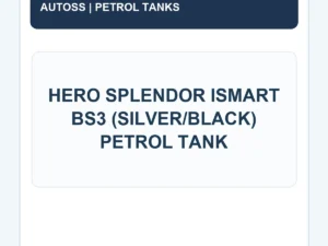 AUTOSS-FT-085 identification title card; actual product photograph pending
