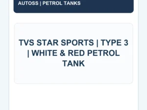AUTOSS-FT-112 identification title card; actual product photograph pending