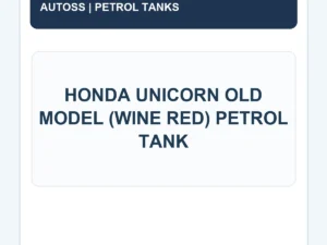 AUTOSS-FT-117 identification title card; actual product photograph pending