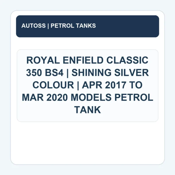 AUTOSS-FT-152 identification title card; actual product photograph pending