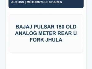 BAJAJ PULSAR 150 OLD ANALOG METER REAR U FORK JHULA title card; actual part photograph pending