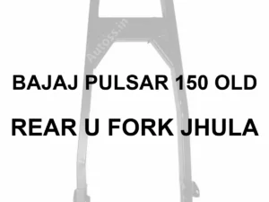 BAJAJ PULSAR 150 OLD ANALOG METER REAR U FORK JHULA - 70 percent faded generic Bike Jhula Rear U fork photo; owner-approved centered bold black Arial model labeling; illustrative image not verified exact part