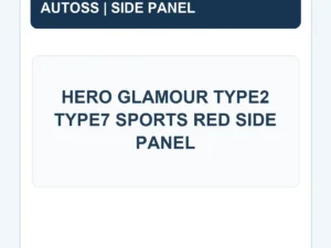 HERO GLAMOUR TYPE2 TYPE7 SPORTS RED SIDE PANEL title card; actual side panel photograph pending