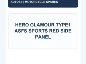 AUTOSS-SP-006 identification title card; actual product photo pending