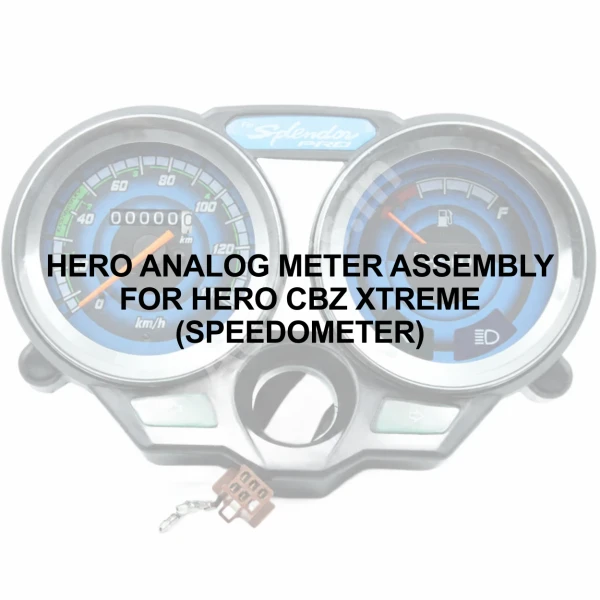 HERO ANALOG METER ASSEMBLY FOR HERO CBZ XTREME (SPEEDOMETER) HERO ANALOG METER ASSEMBLY FOR HERO CBZ XTREME (SPEEDOMETER) Aftermarket Spare Part